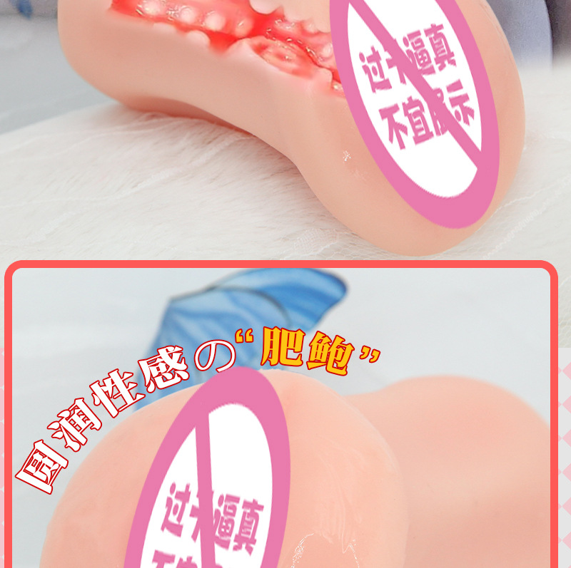 120-8-2新做主图_09