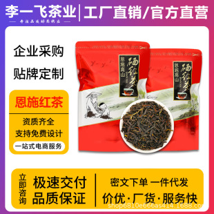 ��һ�w��ʩ�����t��2025�²����ں�����ʩ��ɽ�t�������ͼt���