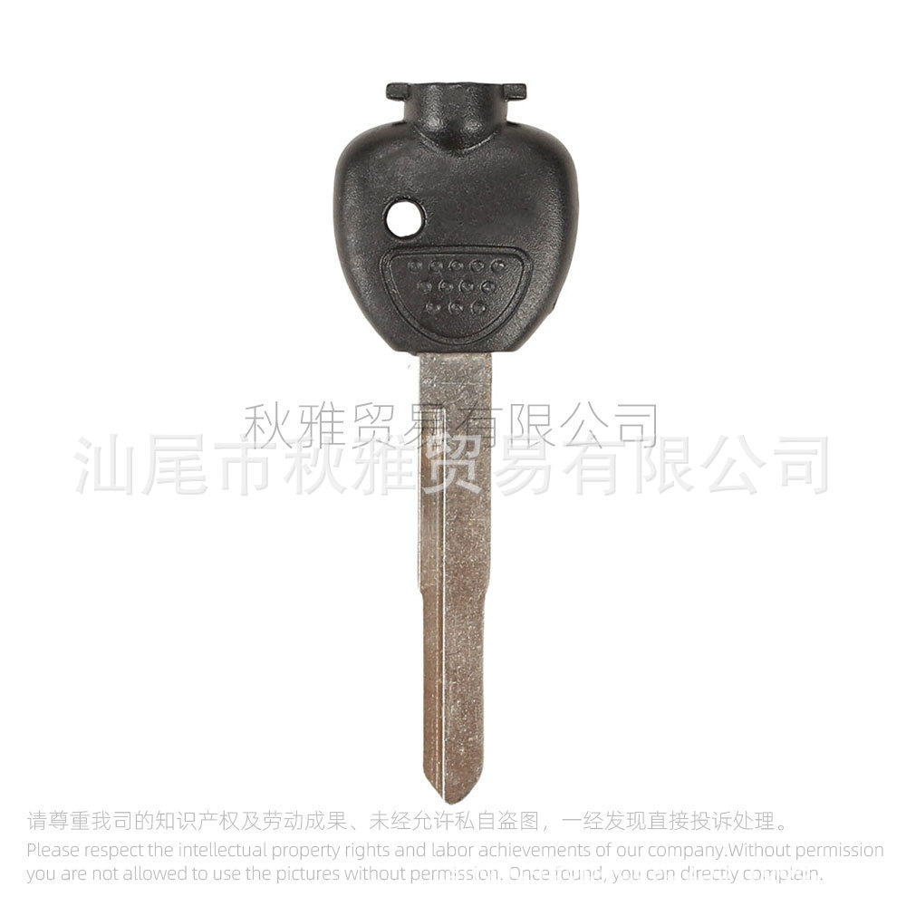 Suitable for Yamaha motorcycle Majeste 250/400 YP2 YP3 key embryo key handle with magnet
