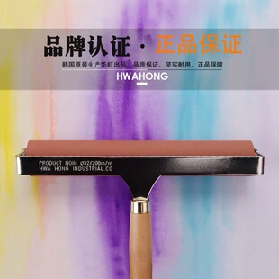�n��hwahong�A��5cm10cm15cm20cm1cm2cm�残�LͲ �͝L �残��ī�L