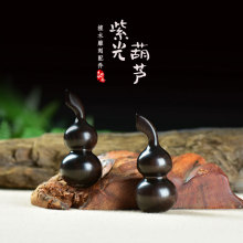 ��Ȼ��̴ľ��̺��J�ְѼ� �k���茙�b�С�[����Ƕ�y�z��ˇƷ