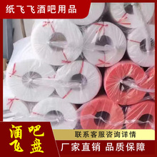 �ưɌ��ñ����w�P��յ����w�S�P�h����ĭֱ�N�����Ѱ�ȫ�w��Ȥζ