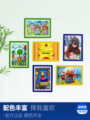 UG73磁吸海報框電梯廣告a4紙框架獎狀展示框畫框裝裱相框掛牆貼免