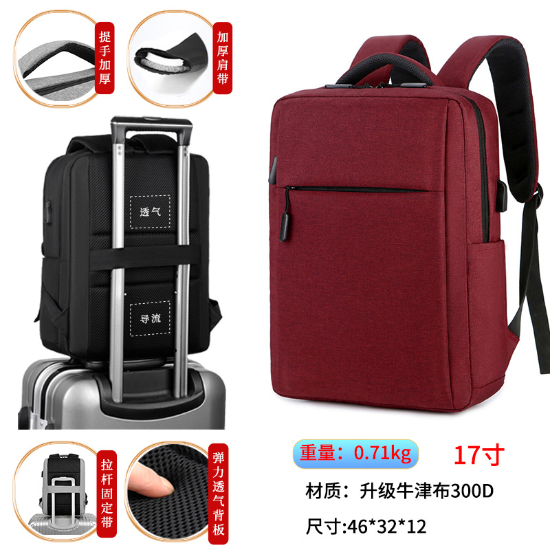 Mochila de negocios personalizada transfronteriza para hombres de alto nivel, bolso de computadora ligera, logotipo de impresión de gran capacidad, mochila de viaje