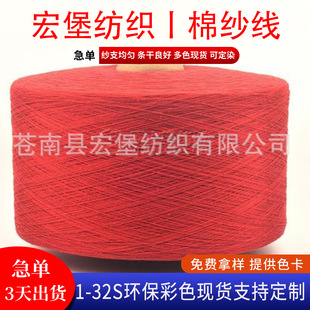 �S�������޼������޼��Ϲɾ��tɫ��ɫ��ɫ1��32֧ɫ������������
