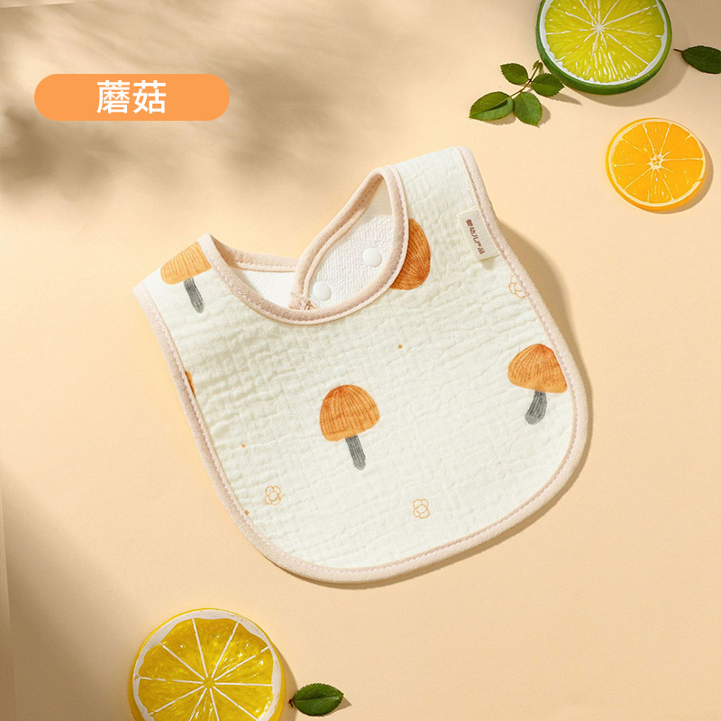 【纱布U型围嘴】蘑菇