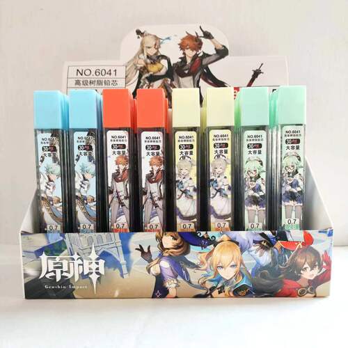 Automatic pencil lead 05 pencil lead 07 primary school student homework large capacity 2B lead lead resin core