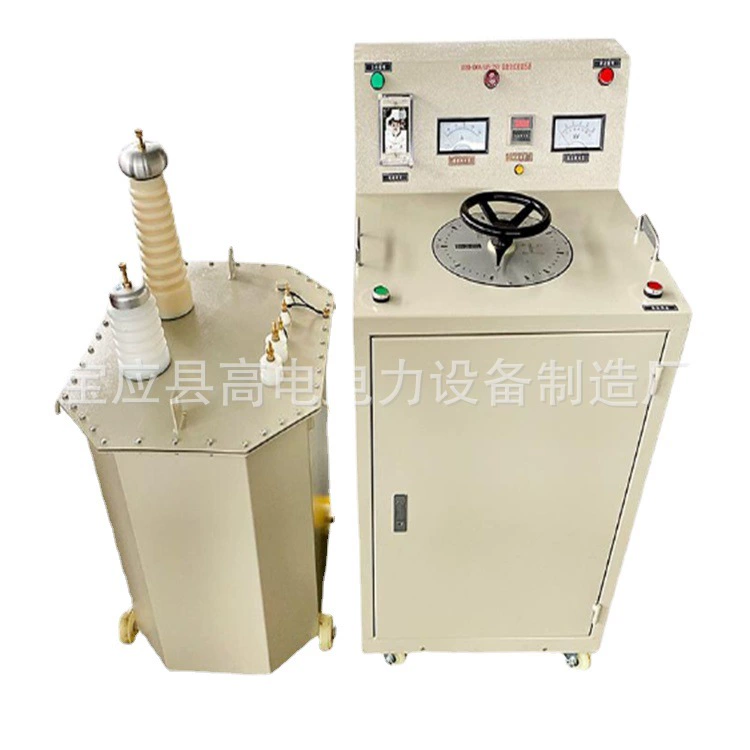 100 кВ Трансформатор Высоковольтный испытательный аппарат Ультравысоковольтный тестер на выдерживаемость кабеля и проводов Высоковольтный испытательный аппарат