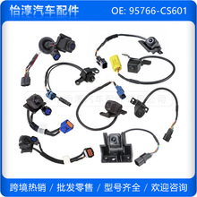 95766-CS601 �m��춬F�� ������܇Ӱ��z���^ ͣ܇�o��܇�d�z���^