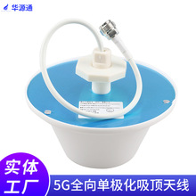 �҃�5Gȫ��ΘO������쾀N�����A���{800-3700mhz�֙C��̖�Ŵ���