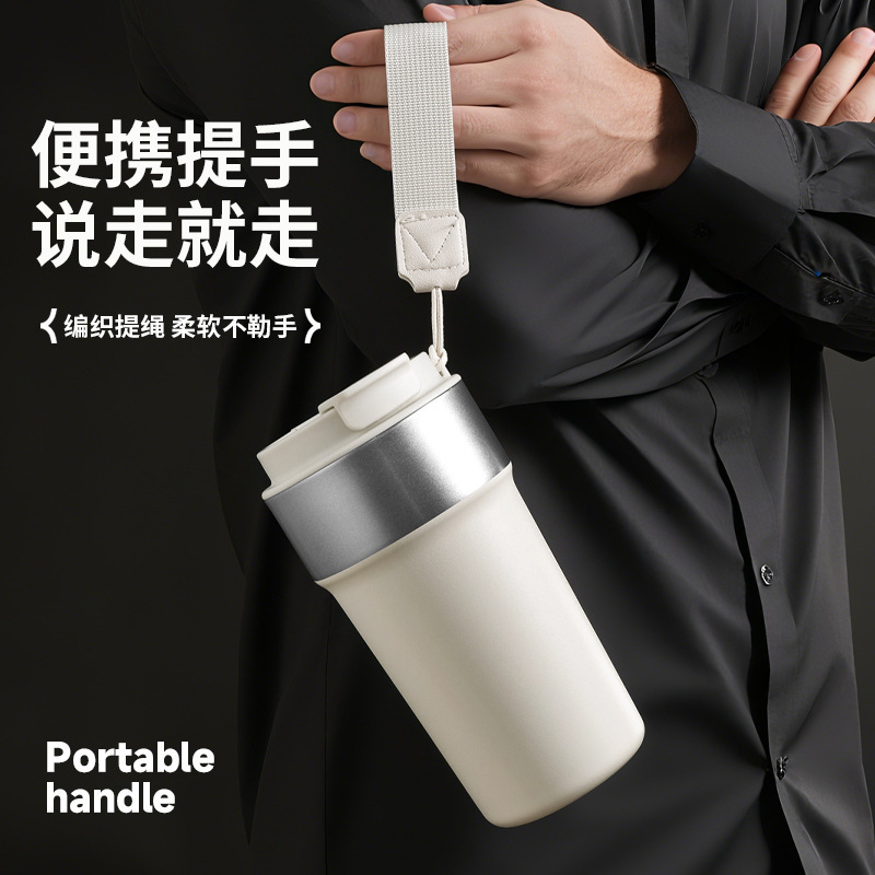 新款高颜值三饮咖啡杯大容量304不锈钢保温杯双层真空车载随手杯|undefined