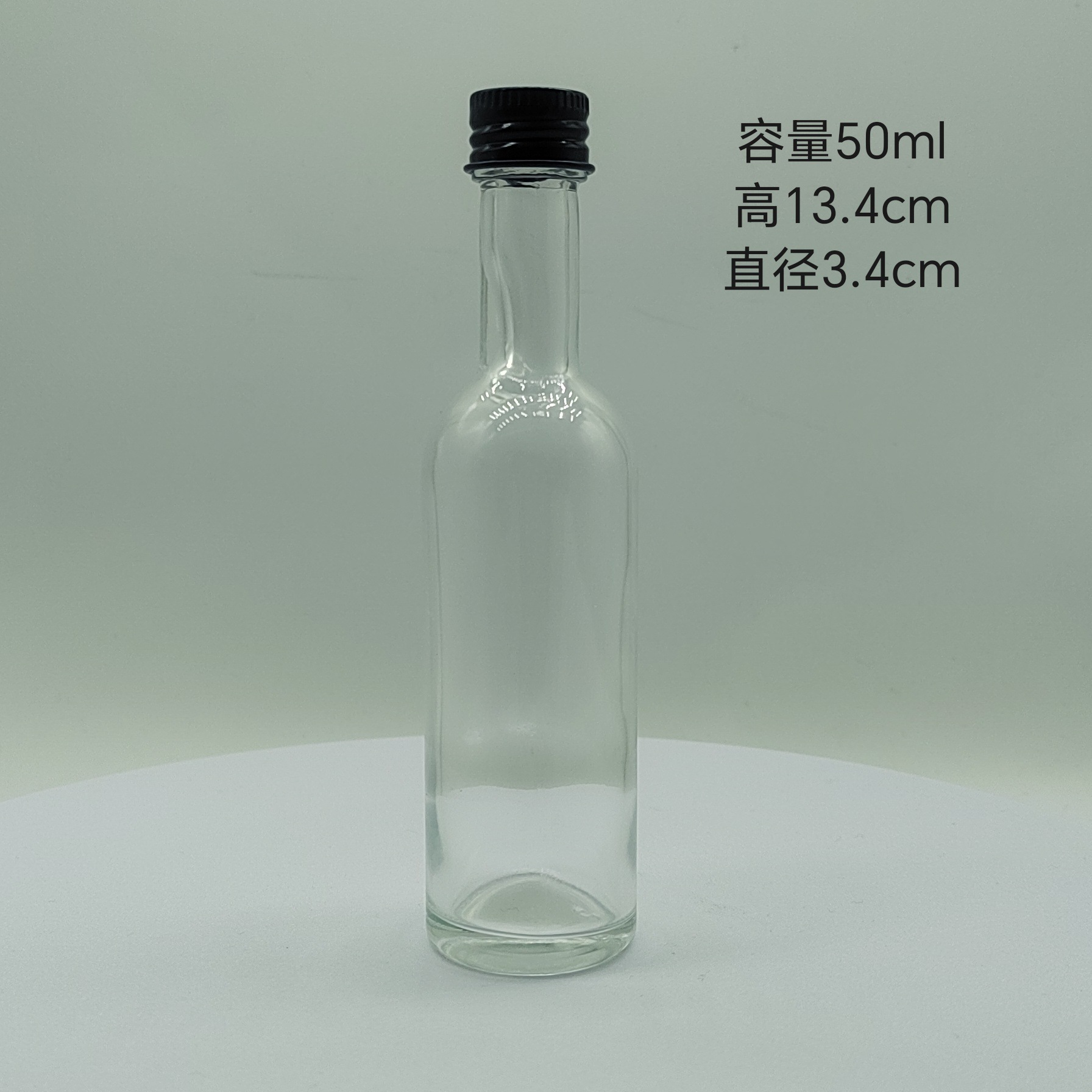 Botella de vino pequeña al por mayor, botella vacía, vidrio transparente grueso 50ml, vino de elaboración propia, vino, vino blanco, botella de vino subenvasada