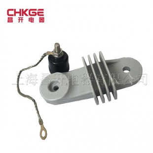 Tripper for TLB zinc oxide lightning arrester hot melt thermal explosion type stripper with bracket 10kv line