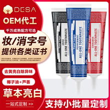 �羳����OEM�ݱ�ֲ������Ҭ���J�C����С�K������iɫ�����X�o�l