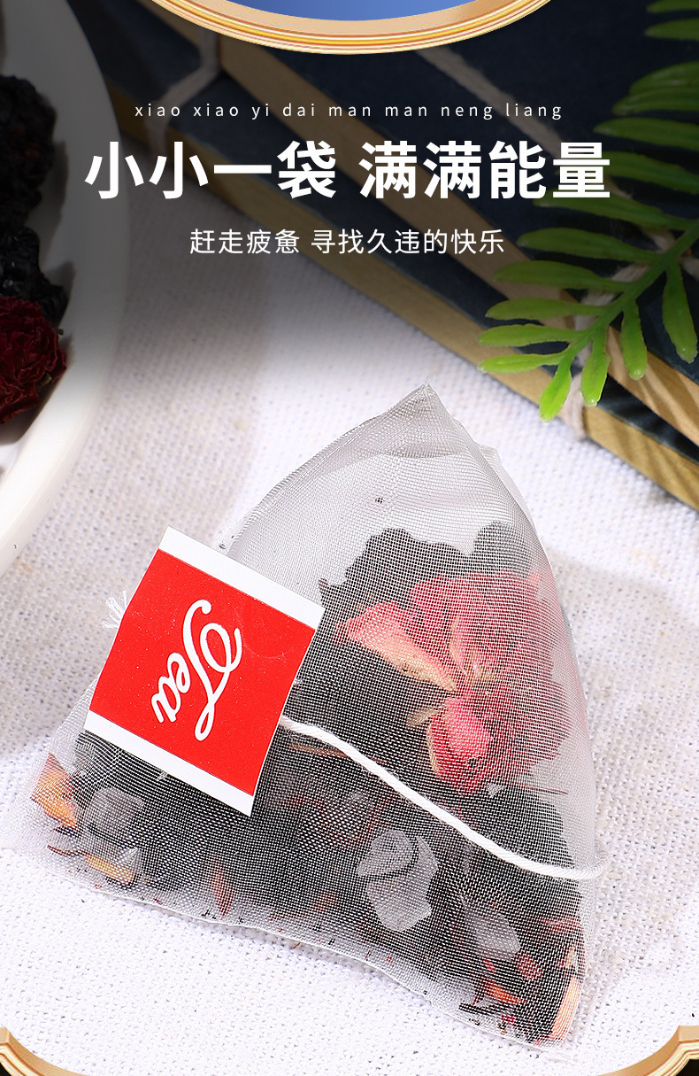Roselle Rose Mulberry Herbal Tea Luo Shen Mei Gui Sang Shen 250g 50 Cold Brew Bags Sweet Tart Summer Drink preparation