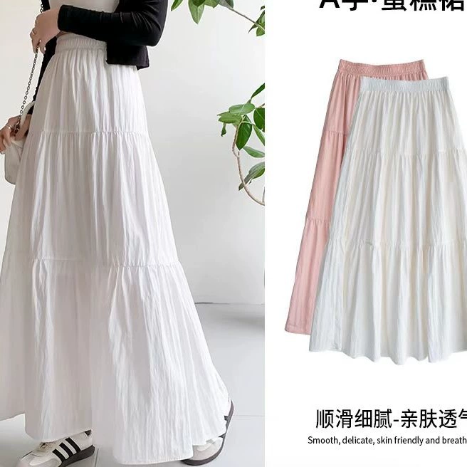 [Весна и лето] Тонкая белая юбка с юбочкой фея с высокой талией