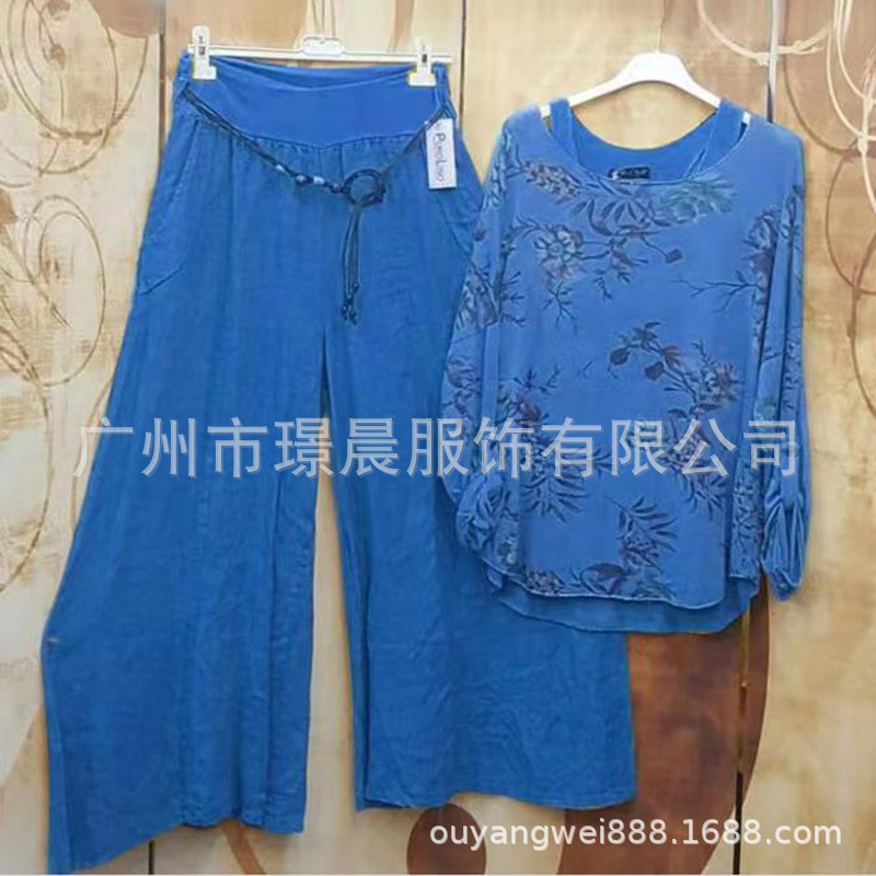WeChat picture_20210907205050