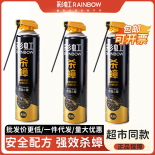�ʺ皢�x���F�����F���Ú������ó�Λρ�nωС�w�x��NҎ��