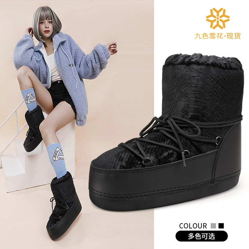 Botas de nieve Space Boots 2026, talla grande, para esquí, estilo moon boot, elección de influencers, de media pantorrilla, con forro de felpa grueso, para invierno