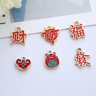 DIY�Ͻ��Ʒ��� K��ɫ���ͺϽ��� ����朵��� ţ���������