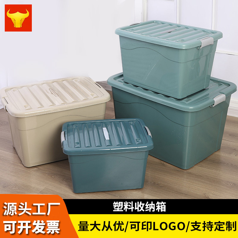 Plastic storage box manufacturer in stock roller storage box household clothing quilt large storage box storage box