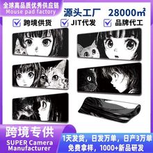 ��ˉ|�������|�ڰׄ�����Ů؈ϵ늸��k����ˉ|Դ�^���S�羳����