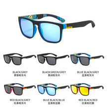 2023新款偏光太陽鏡墨鏡抗UV400戶外運動沙灘太陽鏡男士駕駛眼鏡