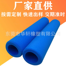 nbrܰlݹ܈Aοeva޹o׃ͯĴUײd