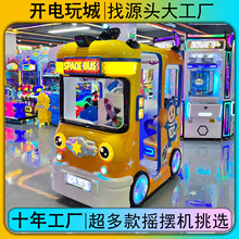 2026�¿ͯ늄Ӕ[�u�u�CͶ�����Î���Ļ���˴����̈��O���Α�C