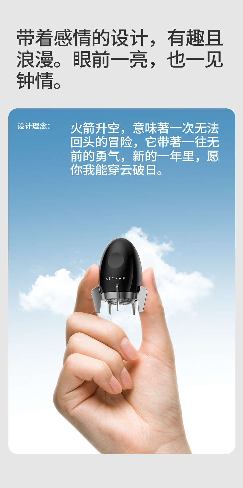 Car Aromatherapy Air Outlet Ornaments Small Rocket with Atmosphere Light Car Decoration Rotating Car Perfume Fragrance