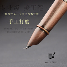 �ֹ���ĥ��������䓹P�����P��̴ľ��֦ľ�͹��~��ʿ���֏��^Ӳ�P