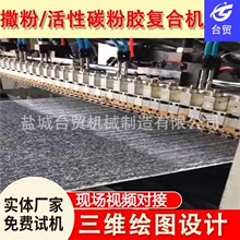 ��̿���ۏͺϙC �����z���ۏͺϙC ���ۏͺϙC �N�ϙC �T�z�C