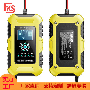 12V10A 24V5A �F�GEL�U��AGM LiFePo4Ħ��܇��܇�ƿ���ܳ����