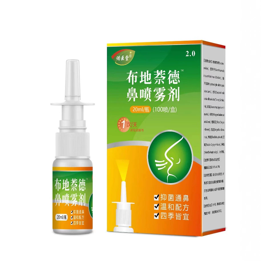 Будесонид в назальном спрее, успокаивающий назальный спрей, назальные капли с семенами ксантума, для горла и полости рта