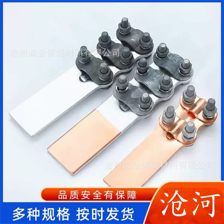 ST型铜设备线夹ST-1-2-3-4-8镀锡铜线夹高压螺栓型电缆接线夹