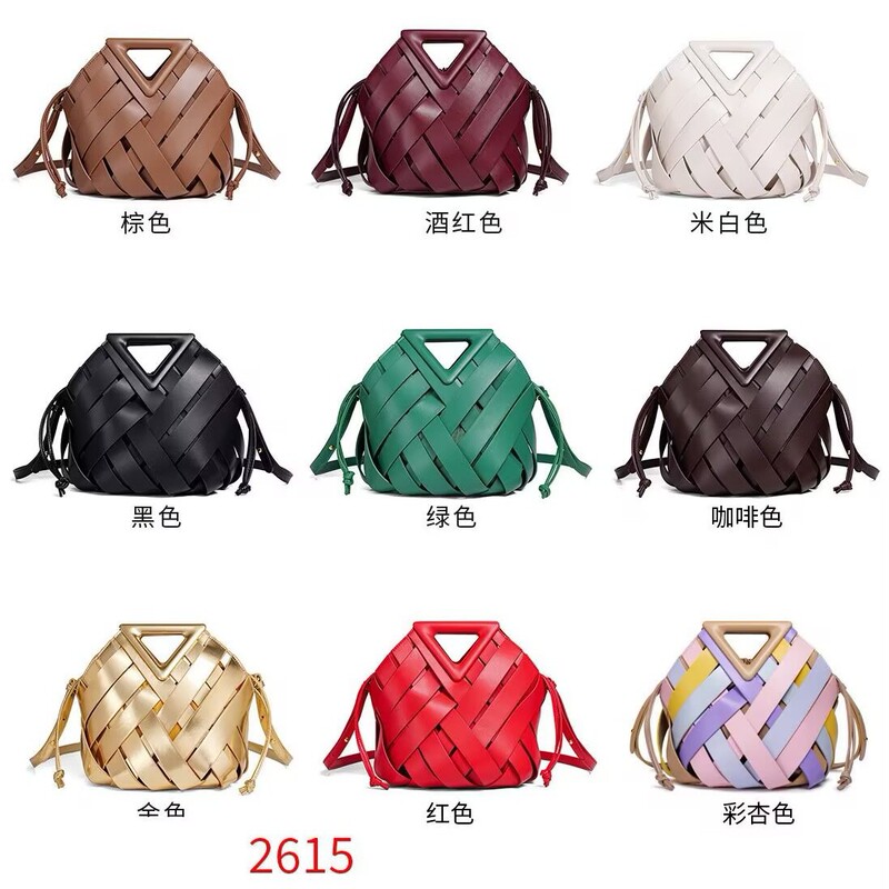 Cross-Border Large-Capacity Bv New Vegetable Basket Triangle Magnetic Buckle Hand-Woven Cut Out Women's Bag Satchel Cross-Body Bag
