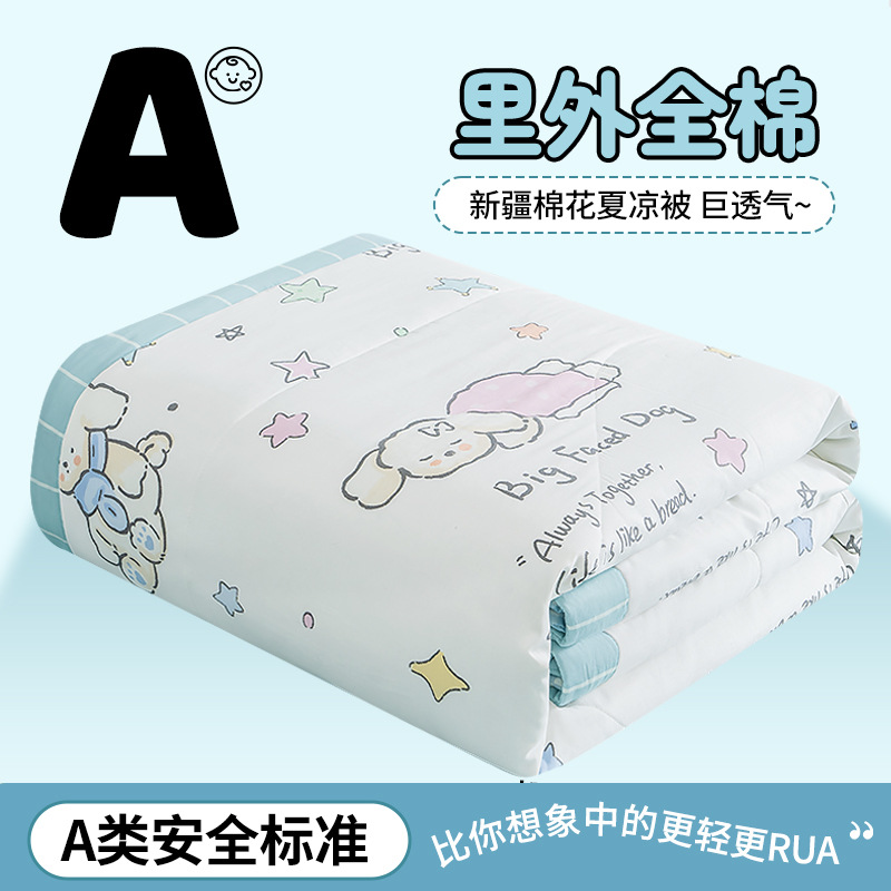 큰 흰색 개 [100% 신장 면 충전재, 내부 및 외부 면, 기계 세탁 가능]