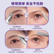 늄���ü��Ůʿ��ü����ȫ����ü�������ʽ�����޼����Ԅӹ�ü�x