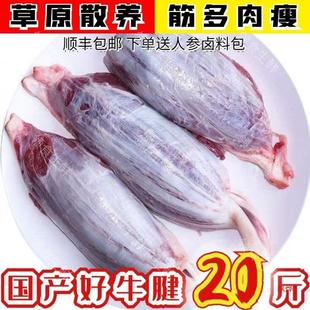 ����S20����rţ��rԭ���廨ţ��������lţ����ɢ�B��ţ��