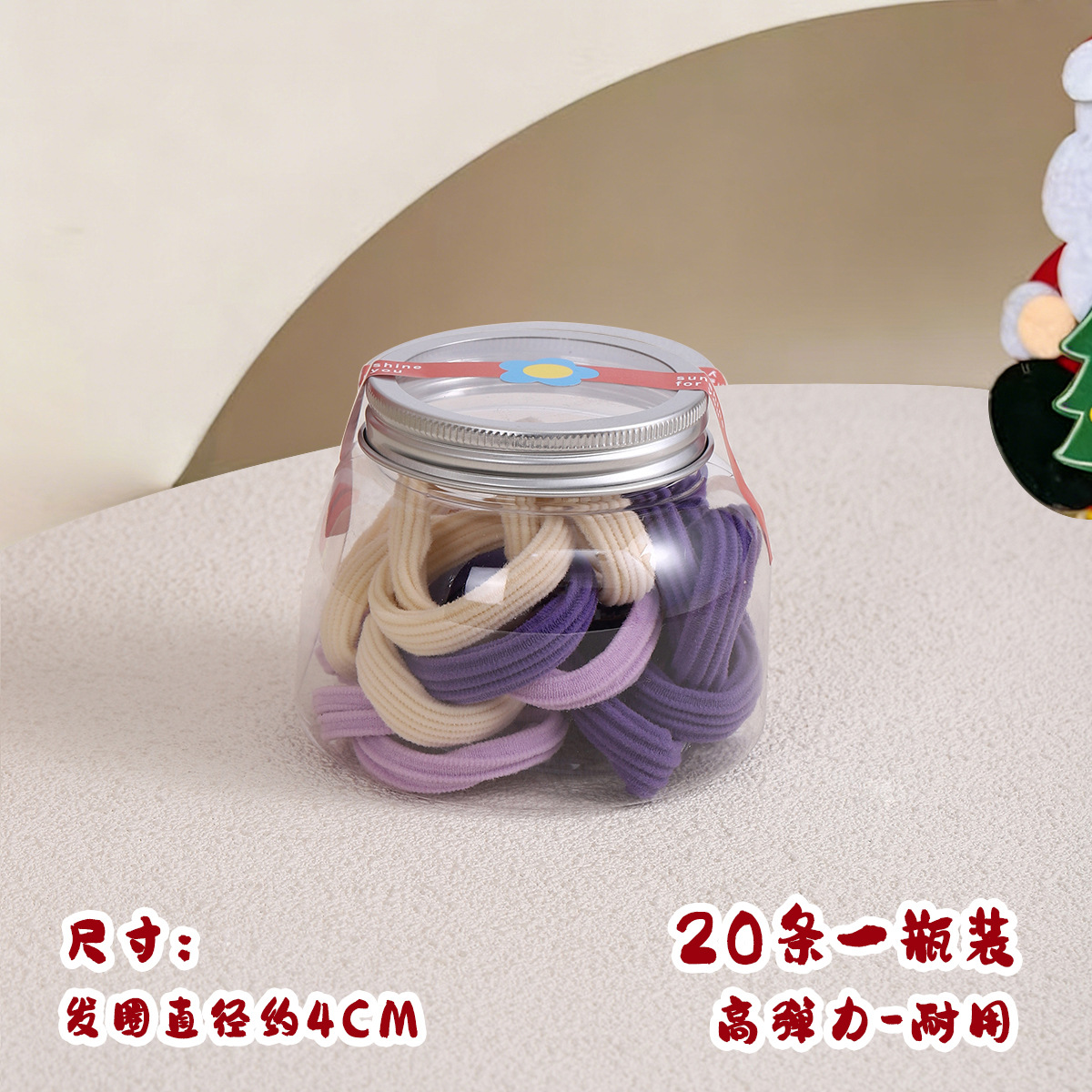 Cold mint green 20 pieces [canned]
