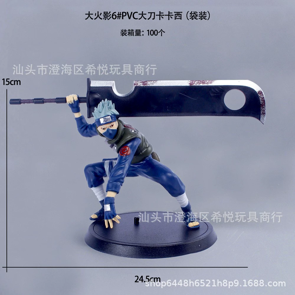 PVC Figure Set (Naruto) — Kakashi, Naruto, Sakura Desktop Ornaments, Multi‑pose Kit