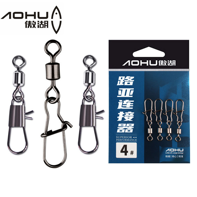 Aohu American Connector Luya Connector Fishing Gear Accessories Sea Fishing Linker 8-Shaped Ring Eight-Shaped Ring with Pin Aohu American Connector Luya Connector Fishing Gear Accessories Sea Fishing Linker 8-Shaped Ring Eight-Shaped Ring with Pin