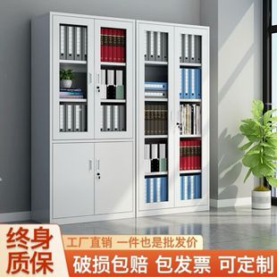 �V���S�N��� �k���ļ��� ��λ�C���WУ����Y�ϙ��n�����FƤ��