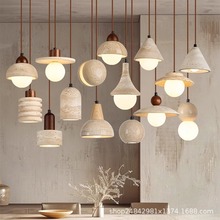 2025年新款侘寂风吊灯酒店民宿客厅灯奶油高级感蜡烛卧室洞石小