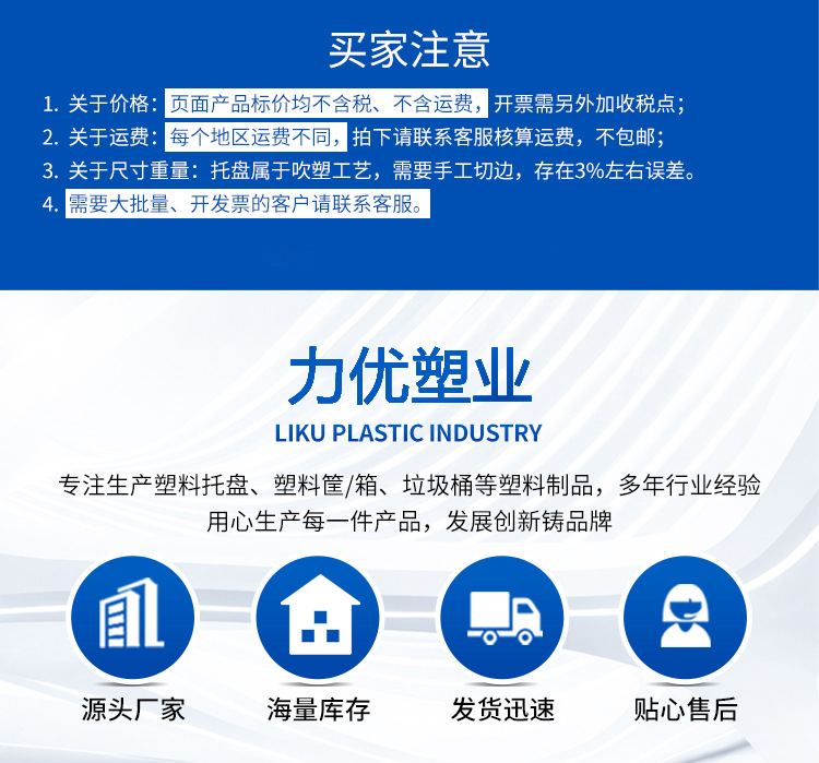 微信图片_20231018140249