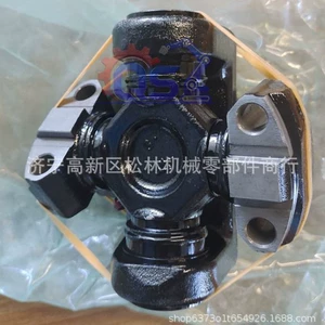 Loader parts, complete range of models available. WA150-5 drive shaft, 418-20-34150