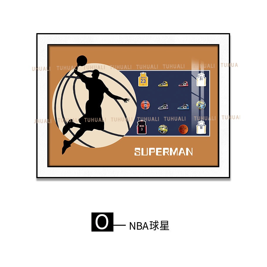 Pintura decorativa de baloncesto, estrella del baloncesto, club Jordan James, sala de estar, entrada, dormitorio, habitación de niños, pintura colgante