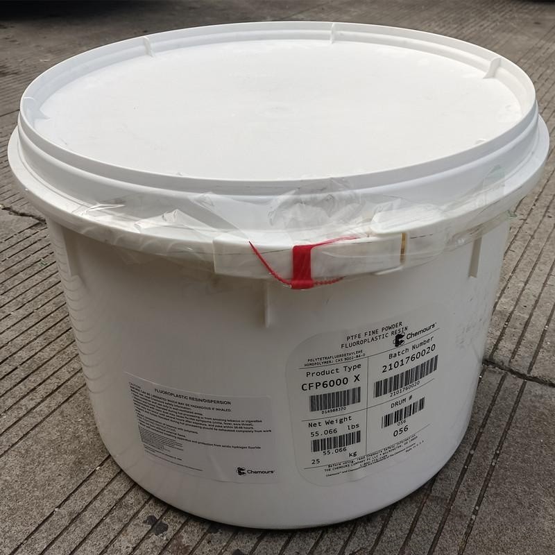 PTFE 日本大金 F-106/F-106C过滤膜 生带料 挤出 抗化学 耐冲击