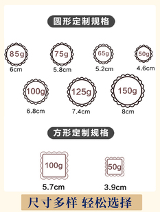 Ruyifang Mooncake Mold Custom Printing Tool Cultural and Creative Pastry Custom Hand-Pressed Custom Engraved Logo Food
