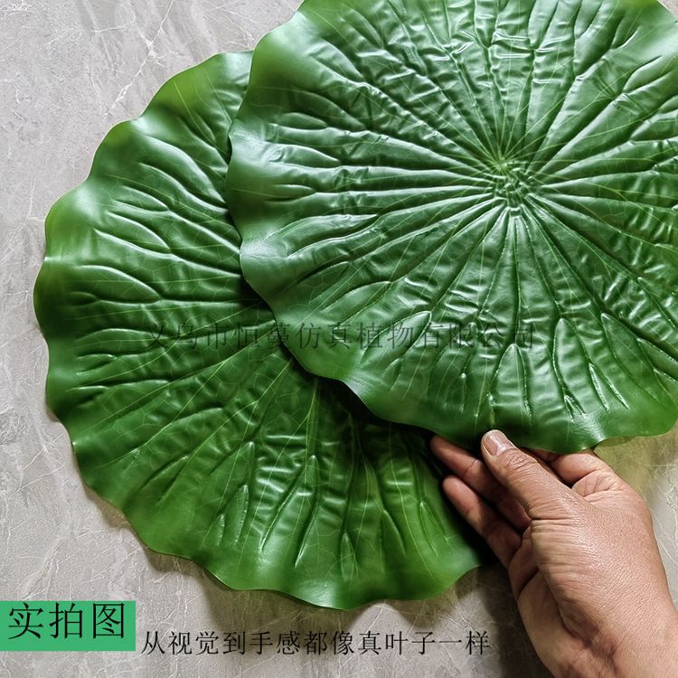 详情图